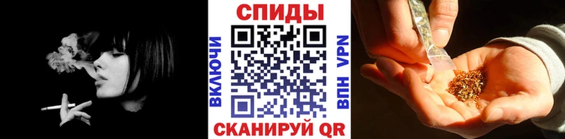 Бутират бутандиол  что такое наркотик  Углегорск 