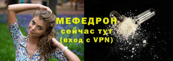 круглые Абдулино