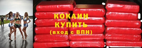 меф Абаза
