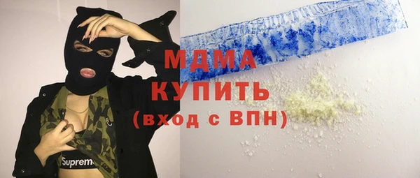 jwh Алексеевка