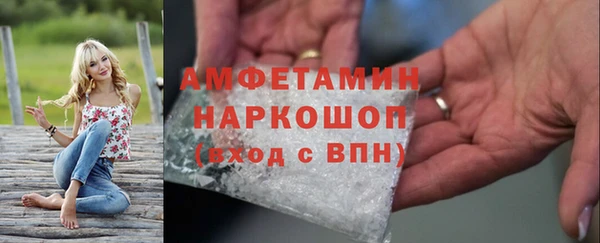 меф Абаза