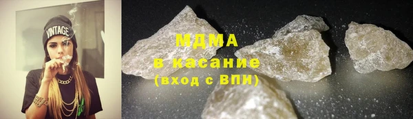 кристаллы Алексин