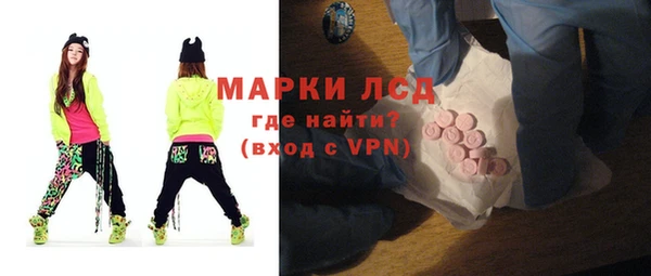круглые Абдулино