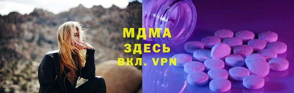 jwh Алексеевка