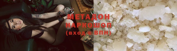 круглые Абдулино