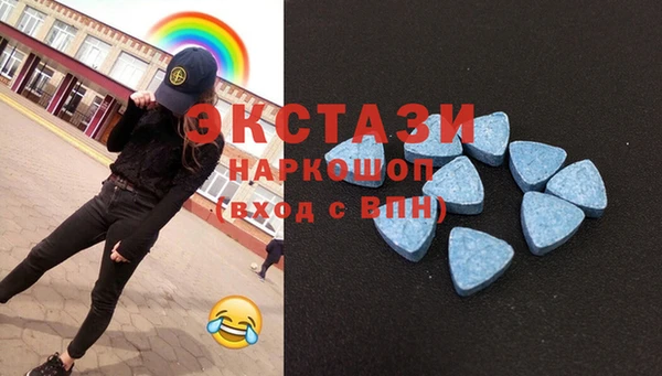 первитин Абинск