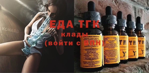 jwh Алексеевка