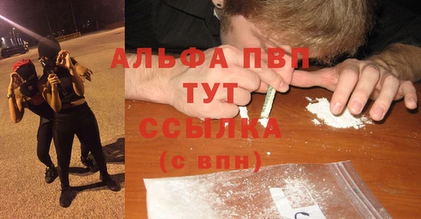 круглые Абдулино