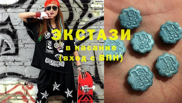 кристаллы Алексин
