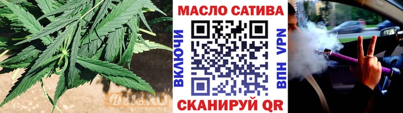 Дистиллят ТГК жижа Углегорск